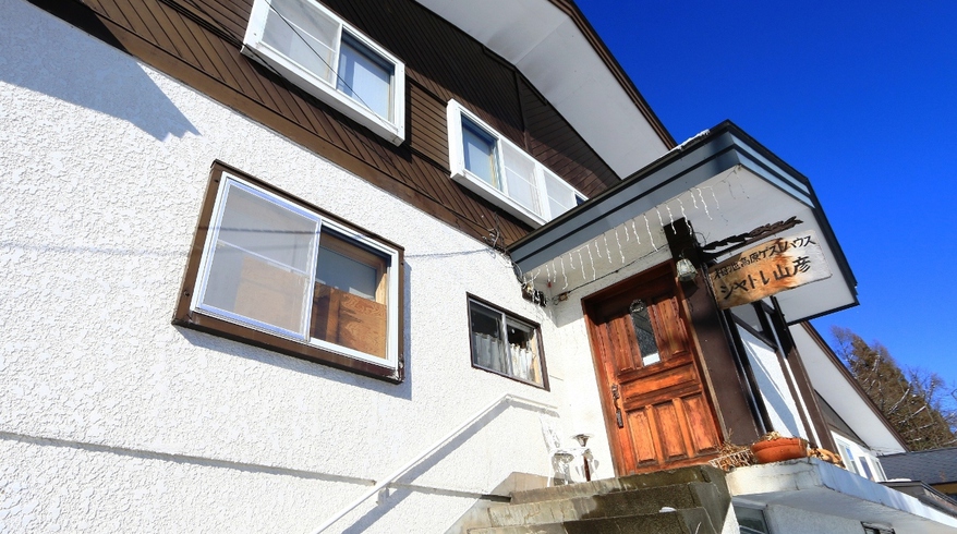 写真1