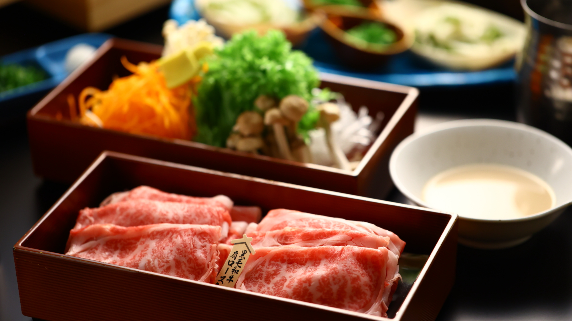 夕食　和牛しゃぶしゃぶ