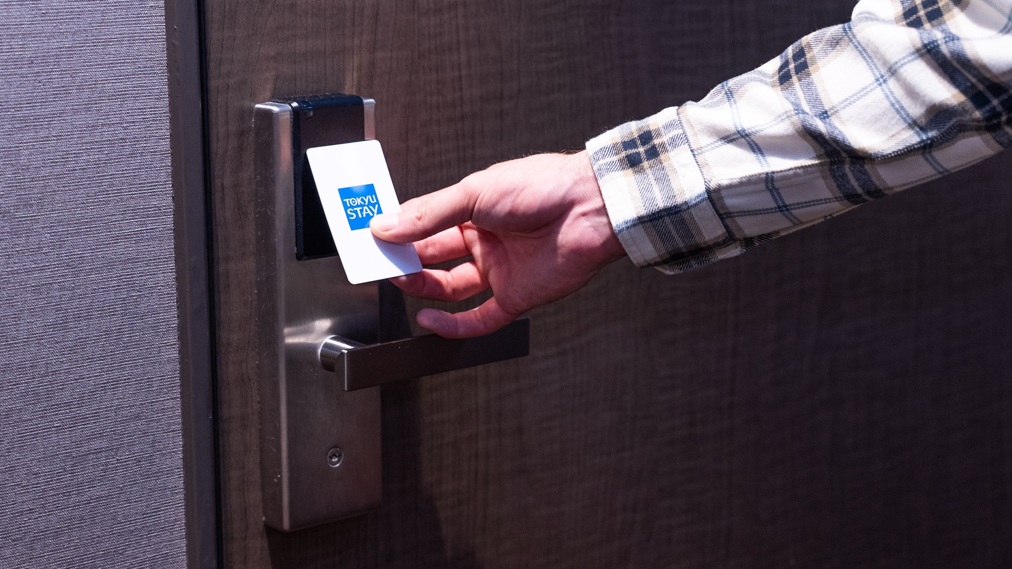 ご滞在　イメージ