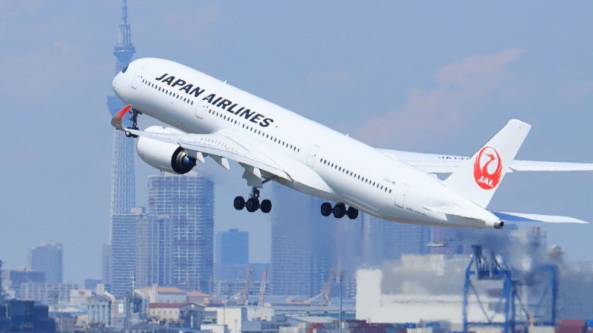 周辺観光｜羽田空港（公共交通機関で約38分）