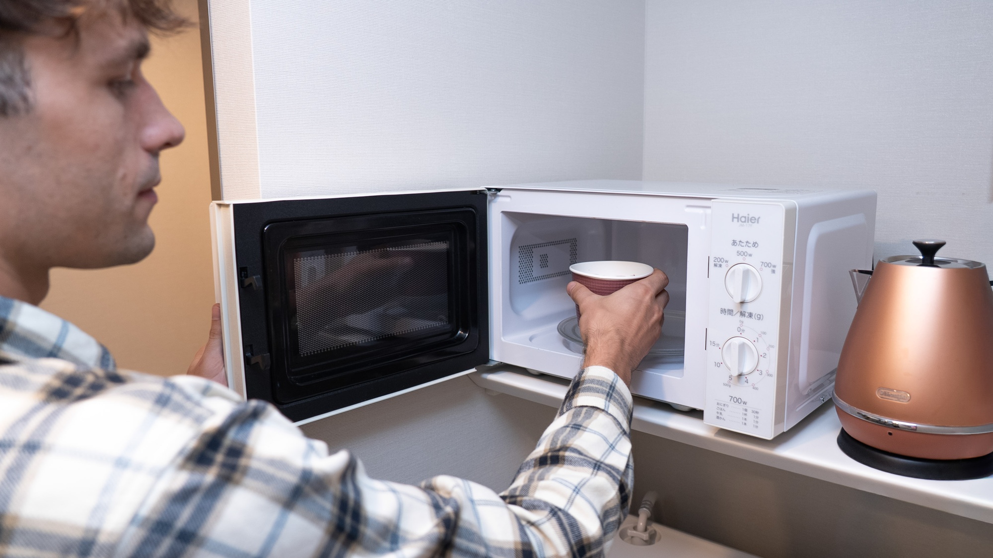 レジデンシャルダブル｜Residential Double