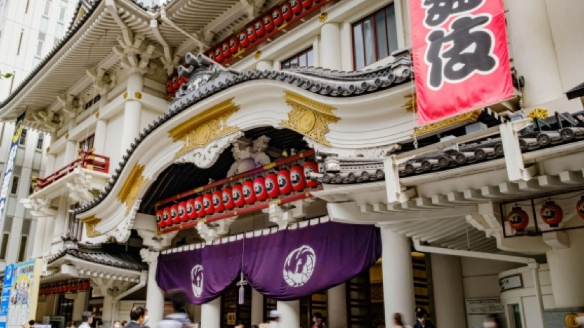 周辺観光｜歌舞伎座（徒歩で約20分）