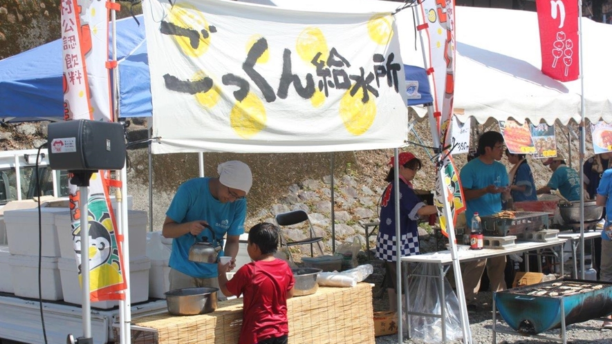 *馬路村の夏祭り