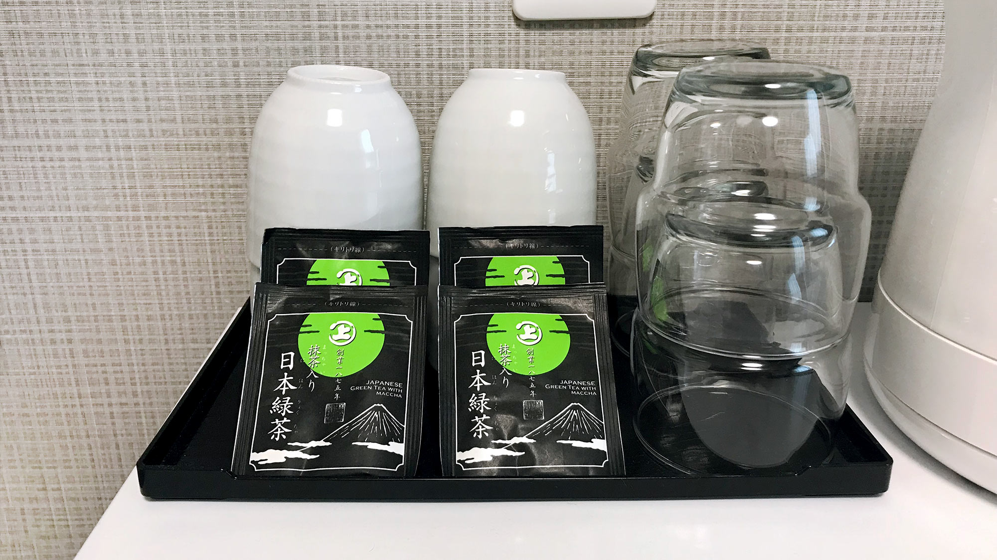 湯呑　グラス　お茶