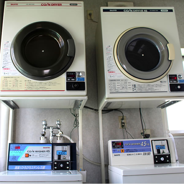 館内にコインランドリーございます