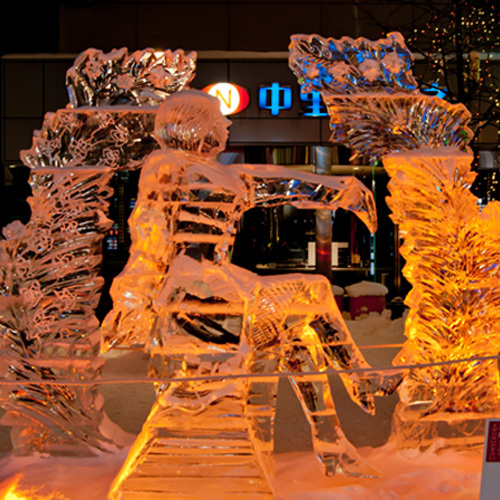 【冬まつり】氷像
