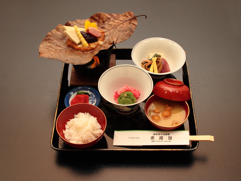 Hoba miso set meal