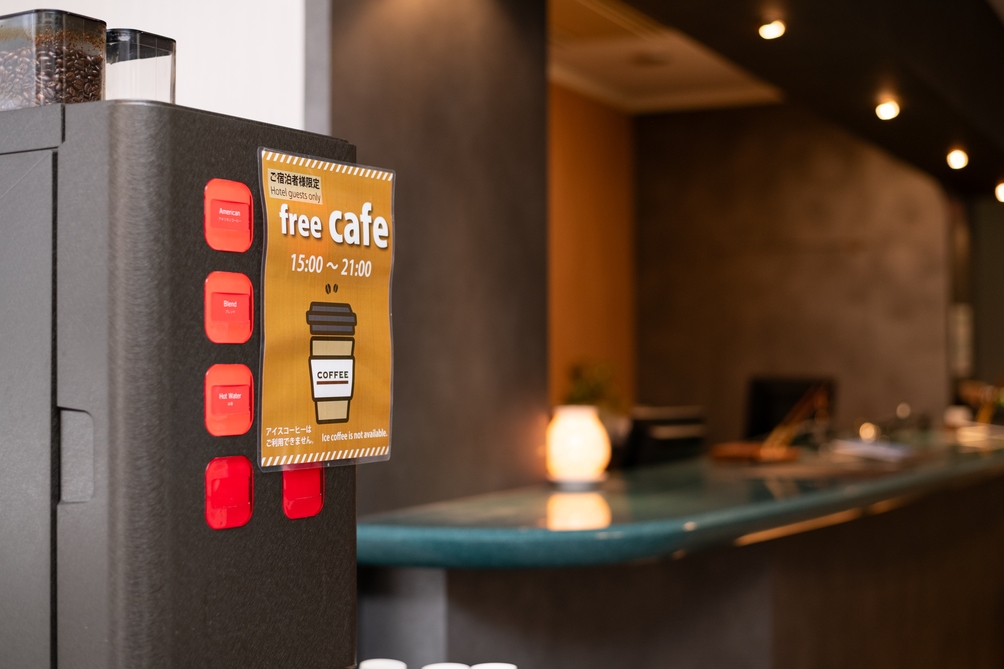 【素泊り】＜最大20時間滞在の天橋立自由旅＞最終チェックインは24時までOKで観光・ビジネスに最適！