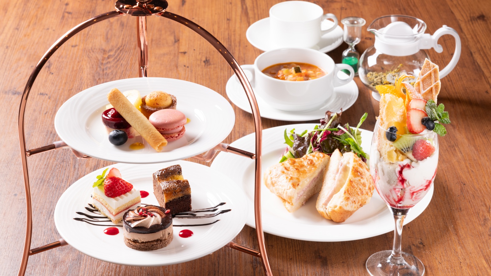 アフタヌーンティー