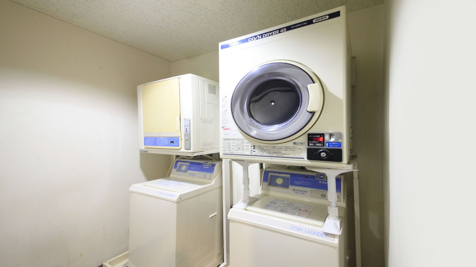 コインランドリー