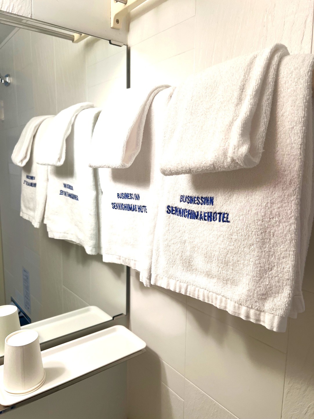 ツインルームバスルーム2