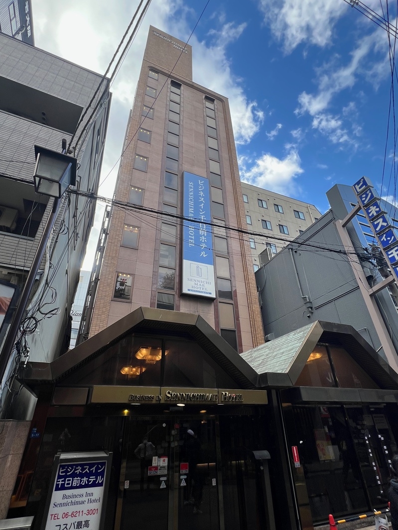 素泊まり♪朝食なしプラン