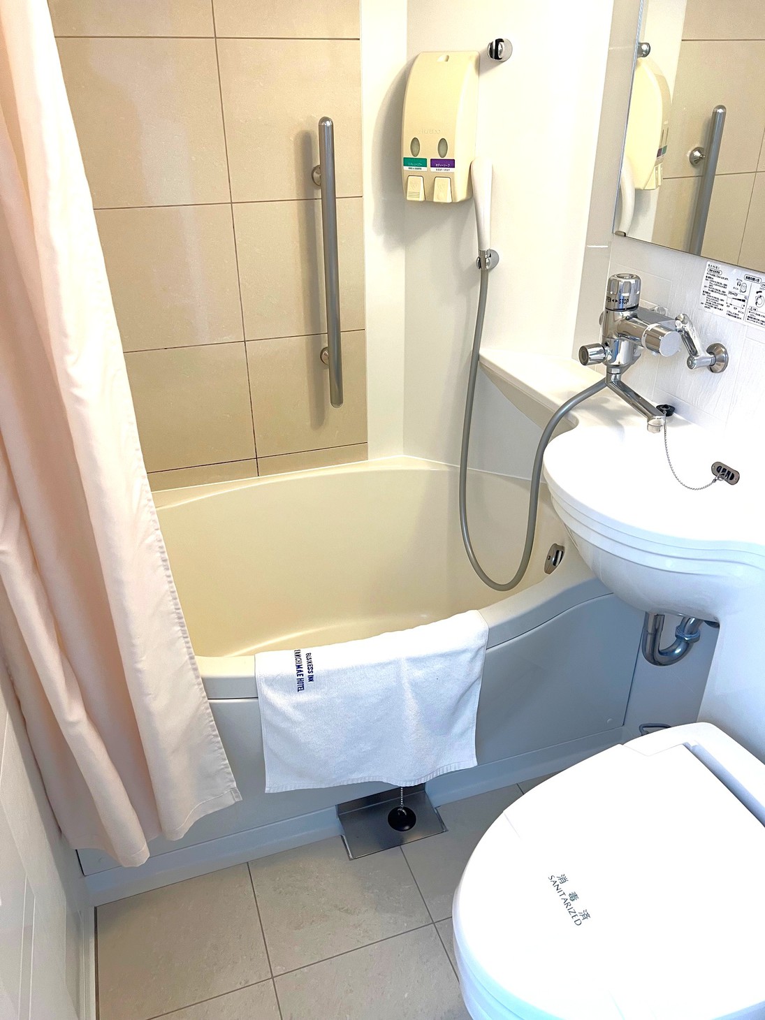 【直前割】3日前からのご予約限定！お得にステイプラン