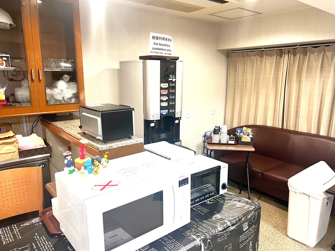 【早期割引】28日前までのご予約でお得！朝食付プラン