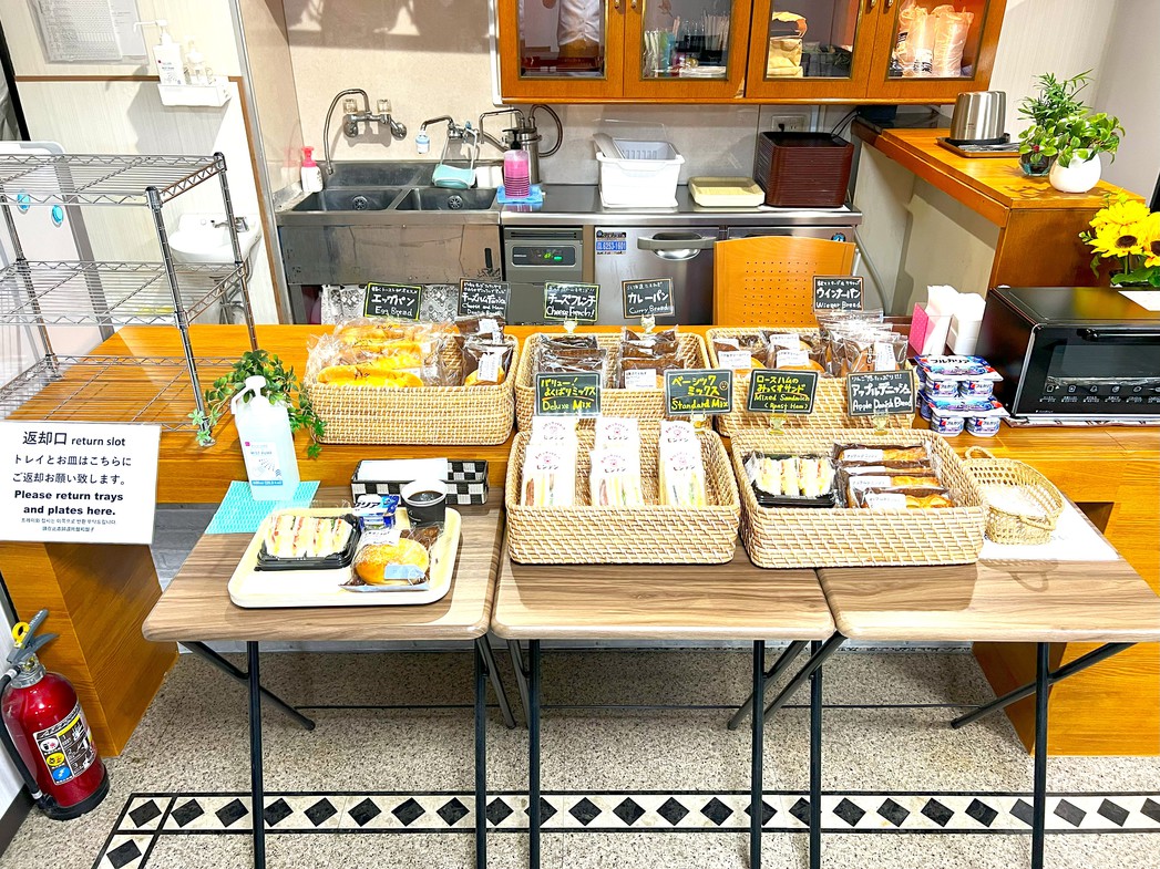 【早期割引】28日前までのご予約でお得！朝食付プラン