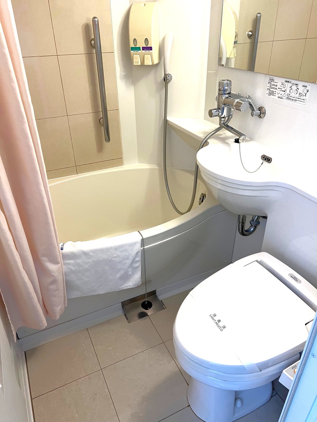 【11時チェックアウト】ゆったりステイプラン