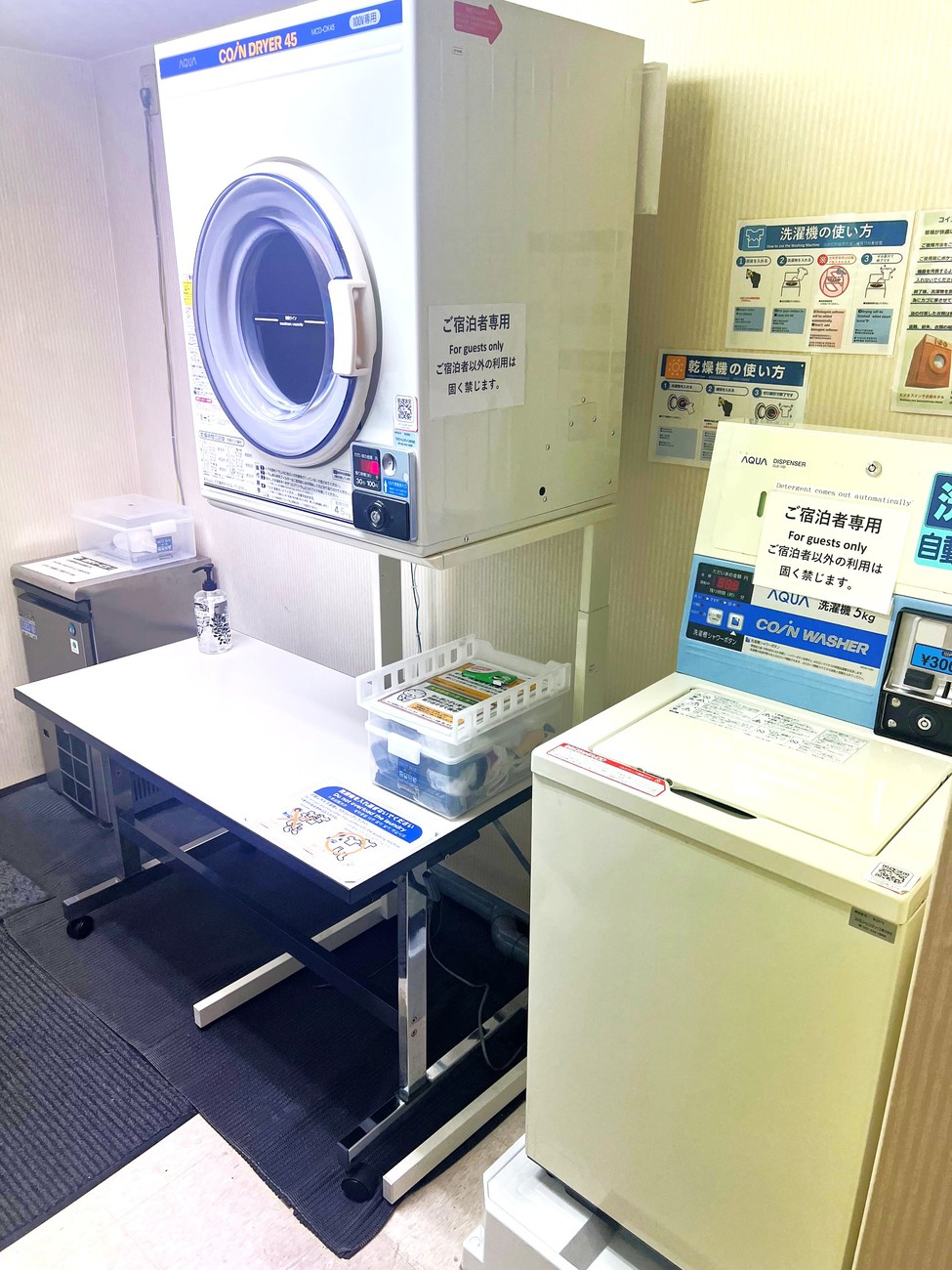 【素泊り】2連泊以上プラン♪