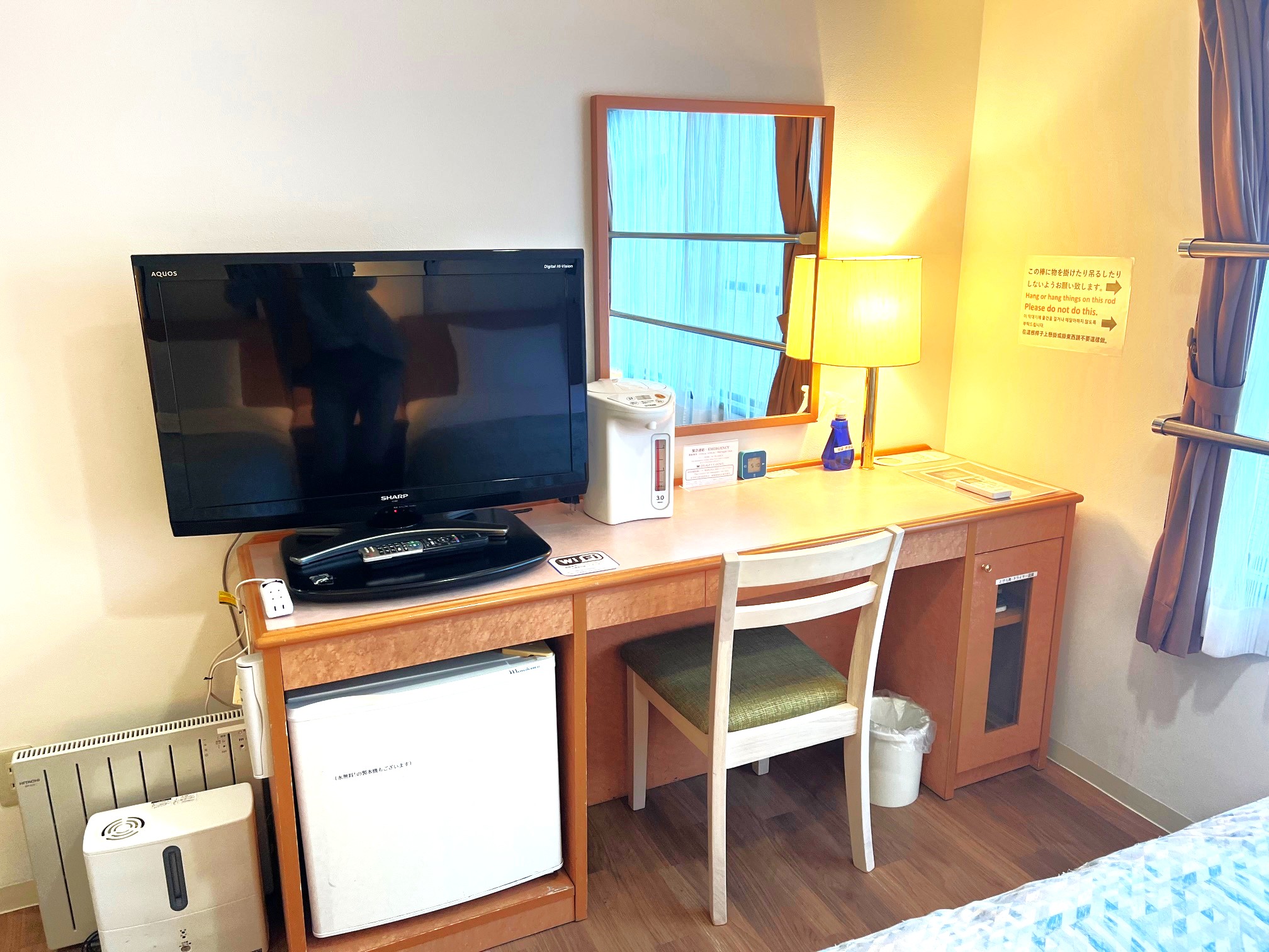 DXトリプルデスク