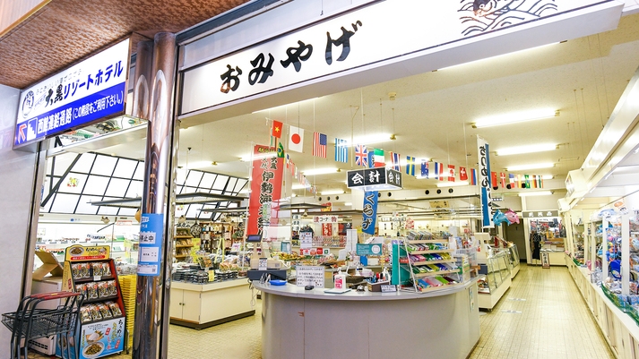 【夏休み特別企画】家族でおトク♪わくわく半額キッズプラン★レコメンド★伊勢海老と鹿児島黒牛