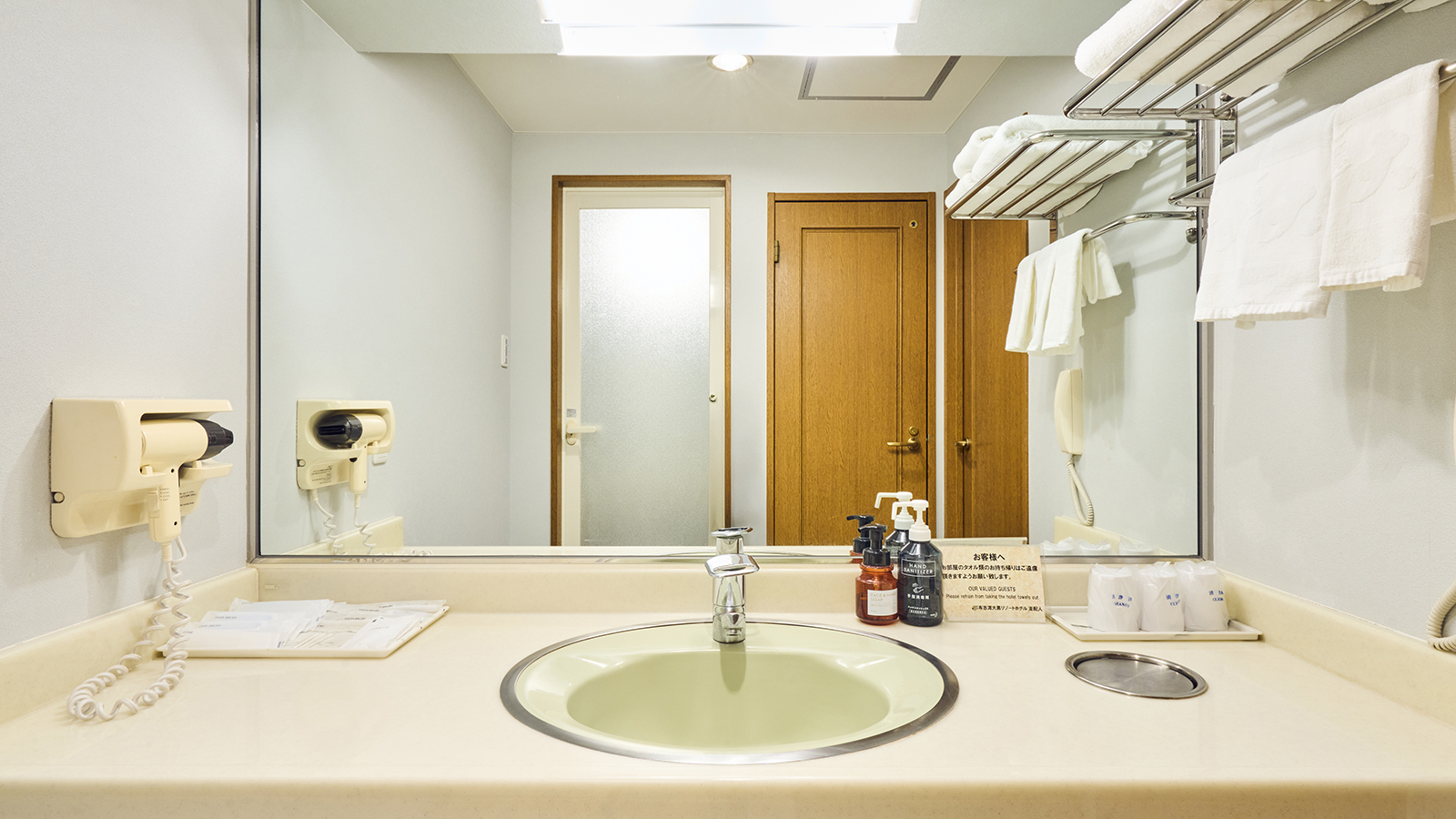 オーシャンビュートリプル