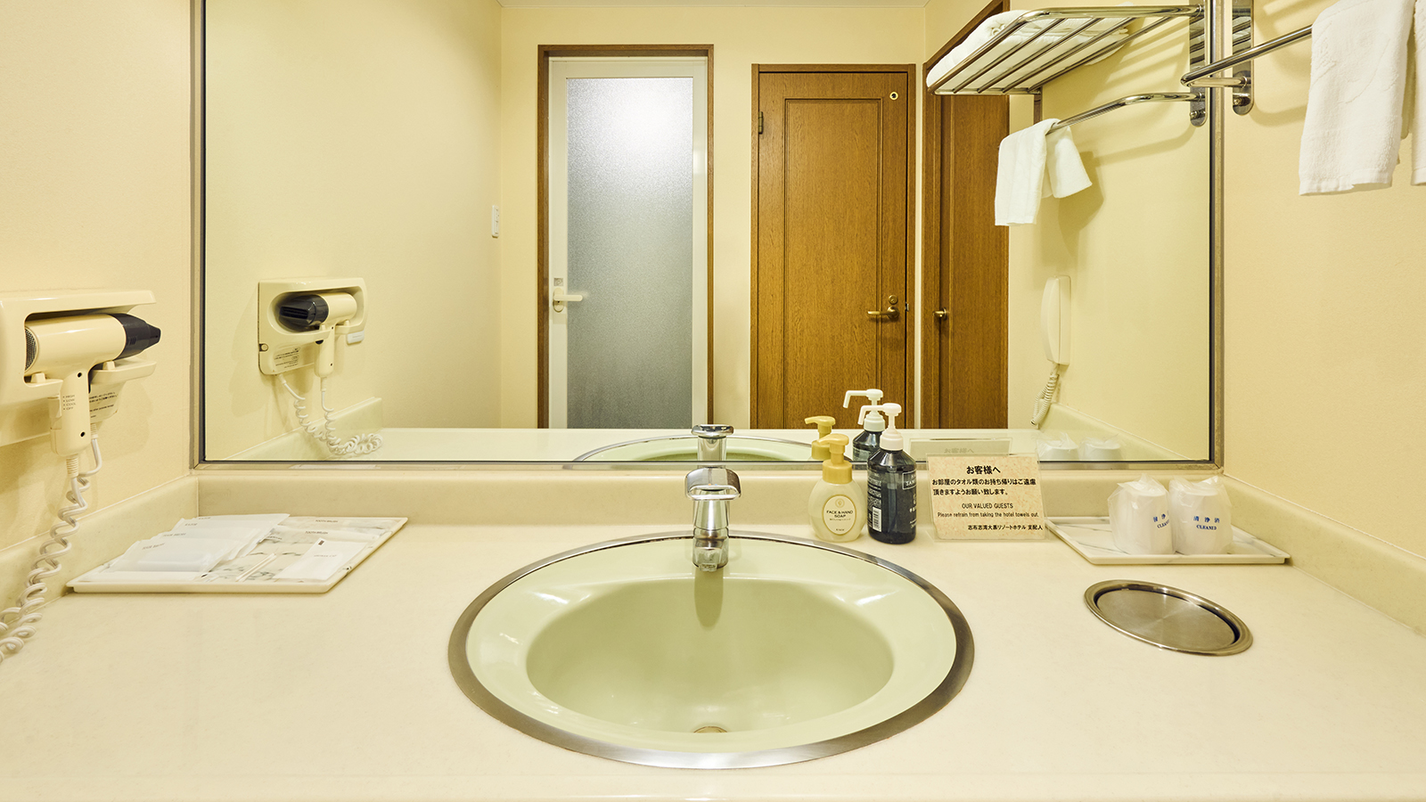 オーシャンビューツイン