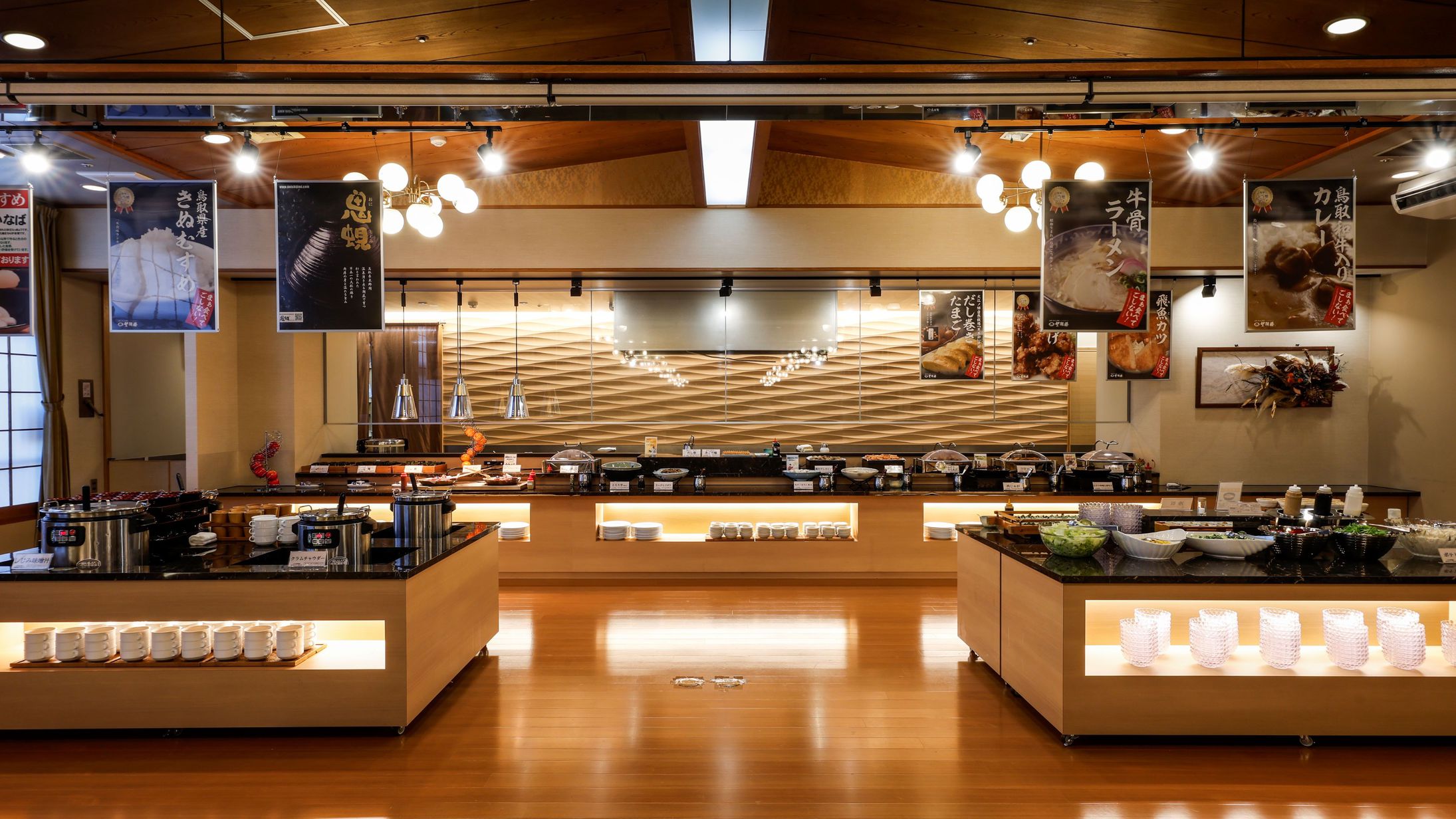 【年末年始限定】露天風呂付き客室プラン