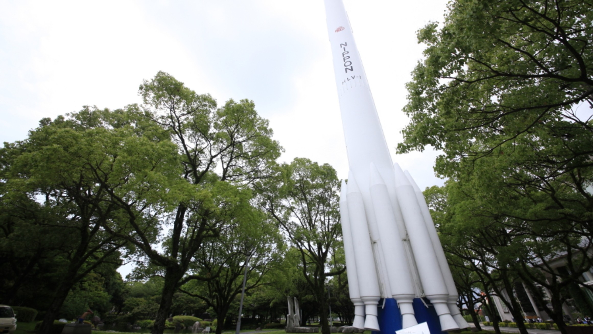 宮崎科学技術館：H1ロケット実物大模型