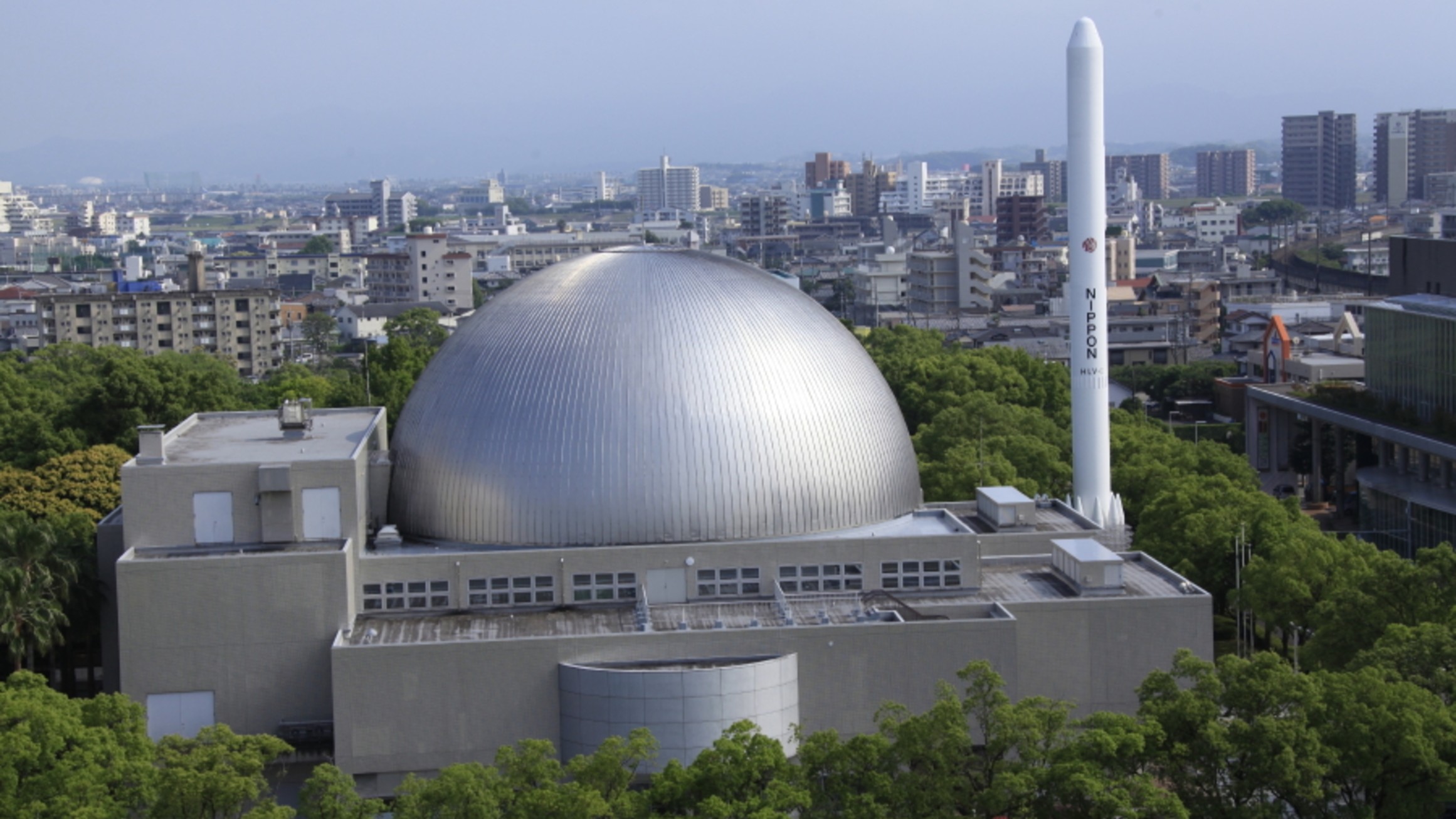 宮崎科学技術館：プラネタリウムドーム