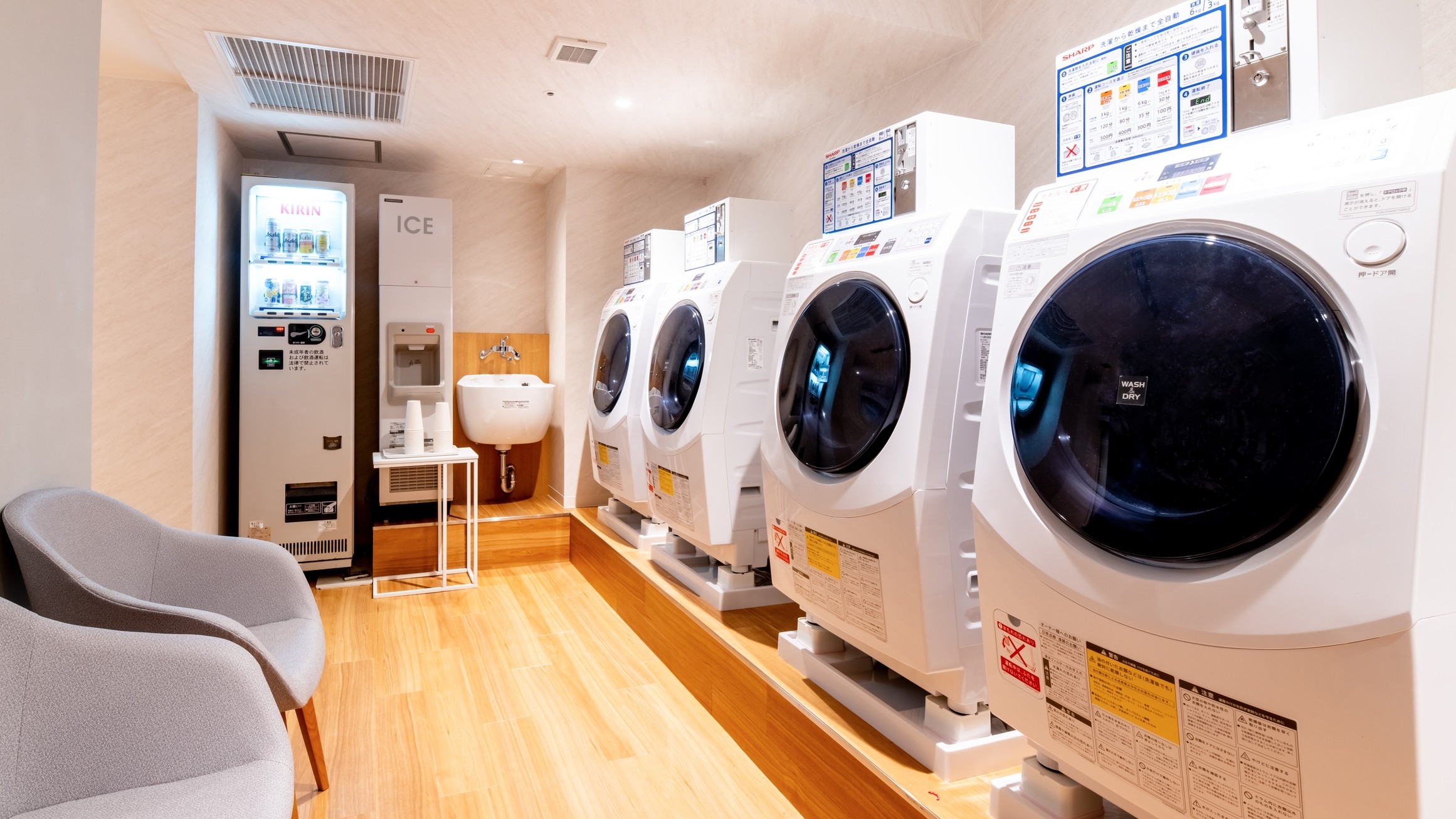 7Fランドリー・自動販売機・製氷機・電子レンジコーナー
