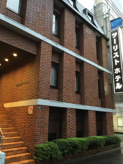 ツーリストホテル 設備 アメニティ 基本情報 楽天トラベル