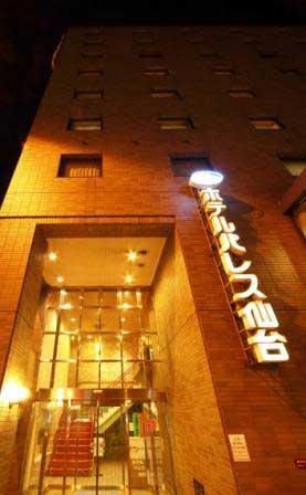 ホテルパレス仙台 設備 アメニティ 基本情報 楽天トラベル