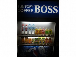 ソフトドリンク自動販売機