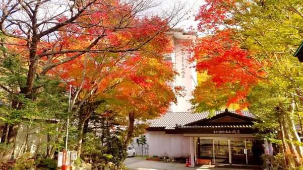 【秋冬SALE】期間限定！！人気の『古の平家鷹狩料理』プランがお得☆