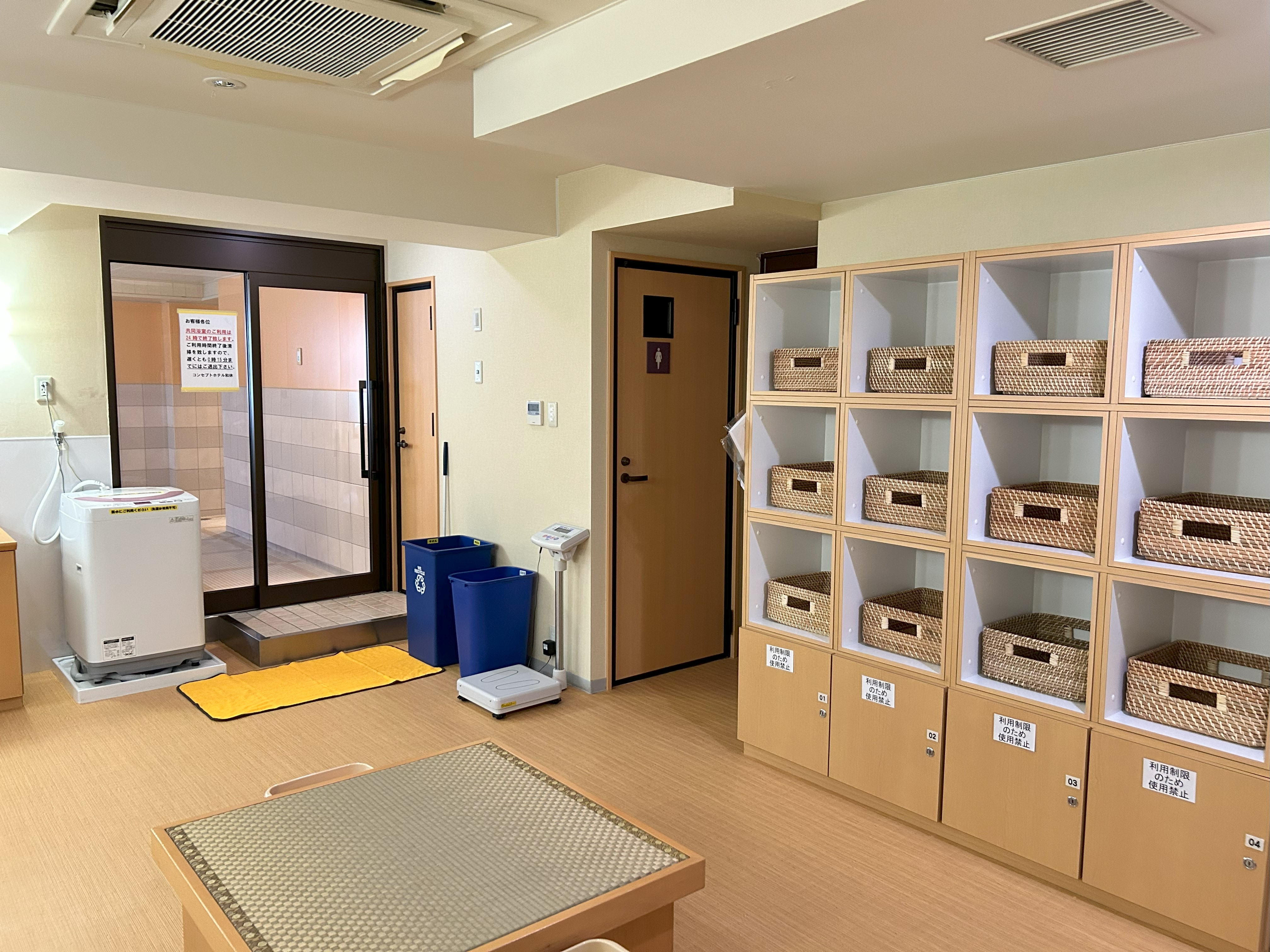 女性大浴場