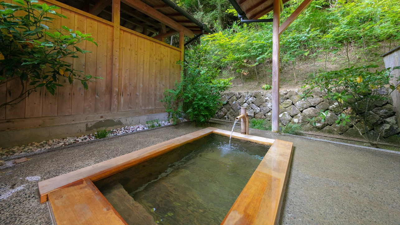 お日にち限定★２食付きで塩田温泉が楽しめる得々プラン♪