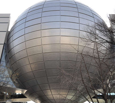 ＫＫＲホテル名古屋（国家公務員共済組合連合会名古屋共済会館） - 写真 59
