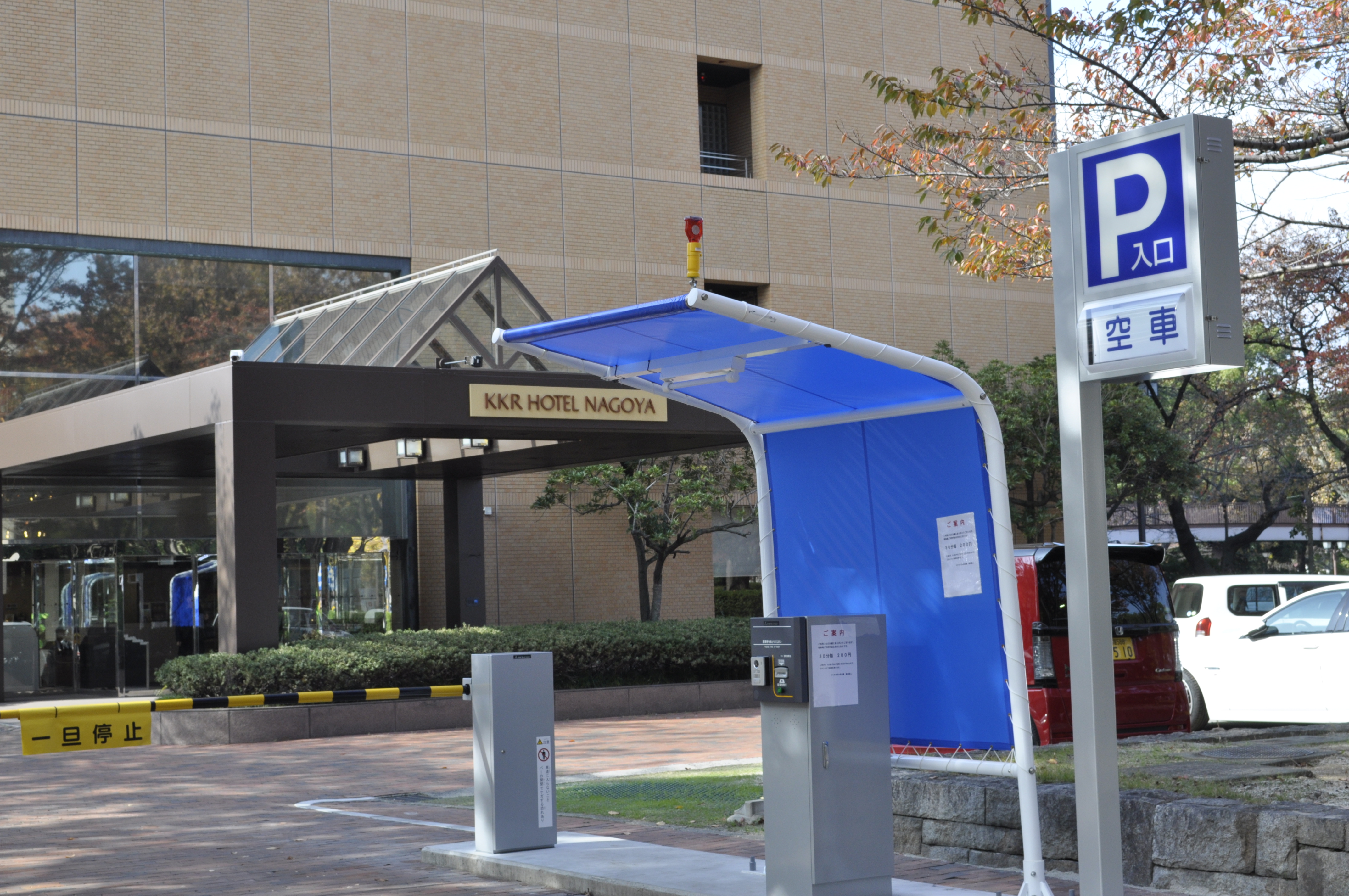 R8.駐車場イメージ