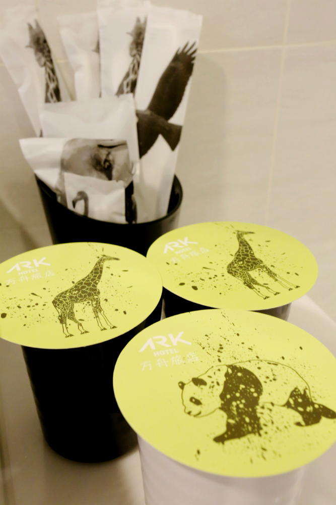 アークホテル 長安 方舟旅店 長安復興 Arkhotel Chang An 宿泊予約 楽天トラベル アークホテル 長安 方舟旅店 長安復興 Arkhotel Chang An 宿泊予約 楽天トラベル