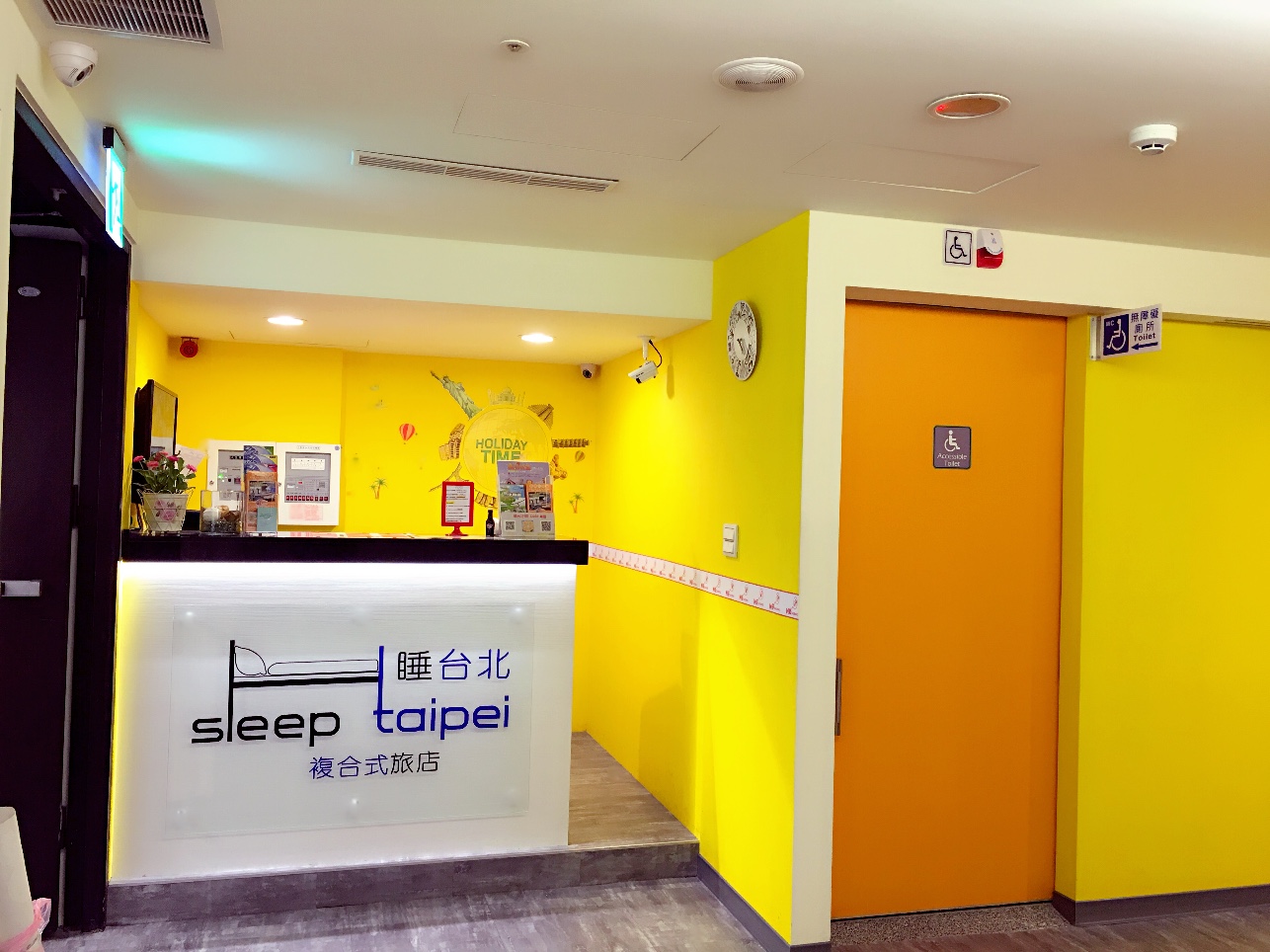 スリープ タイベイ ホステルアンドホテル 台北輕旅 Sleep Taipei Hostel And Hotel 宿泊予約 楽天トラベル