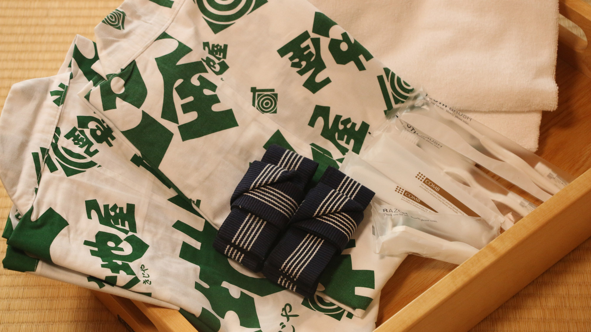 【年末年始限定（素泊り）】五ヶ瀬木地屋へようこそ♪とろとろ温泉と素晴らしい自然をご堪能下さい！
