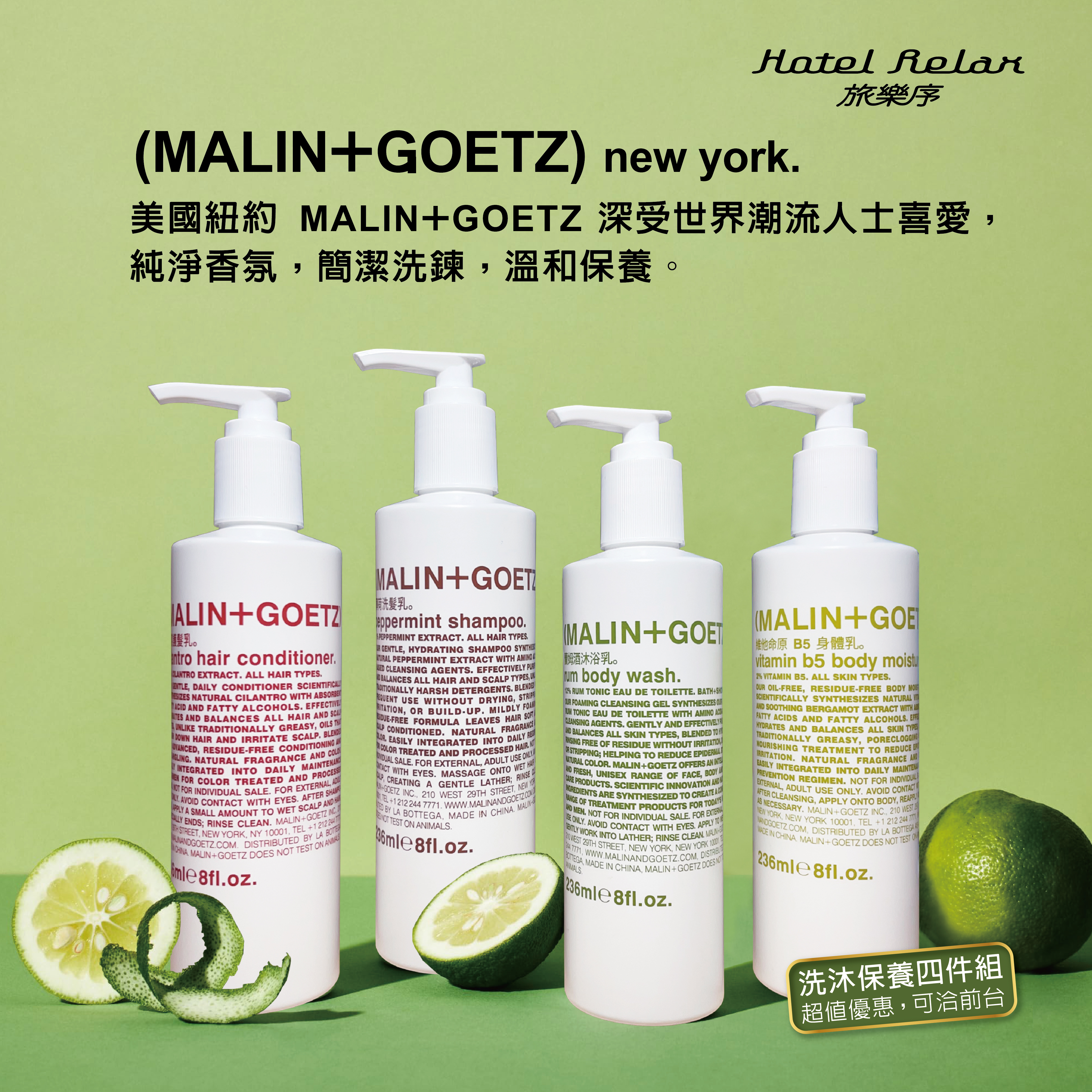 ボディーソープ ブランド