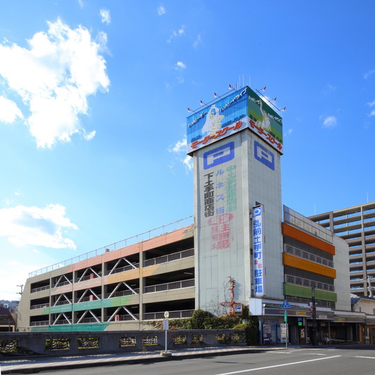 ◆素泊まり◆ 【駐車代込み ※高さ制限あり】 『弘前土手町立体駐車場』専用 ◇パーキングプラン