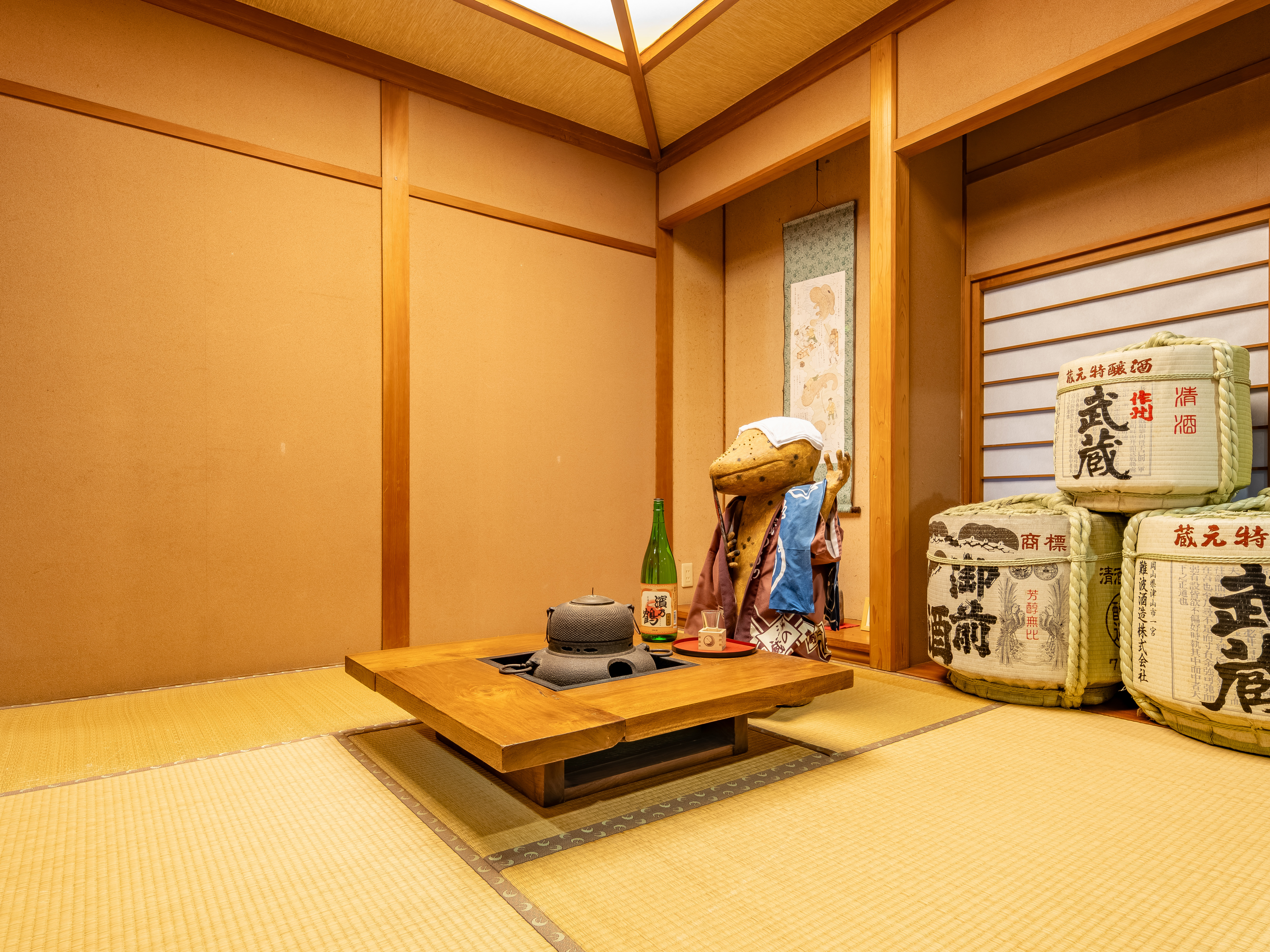 ロビー小上がり