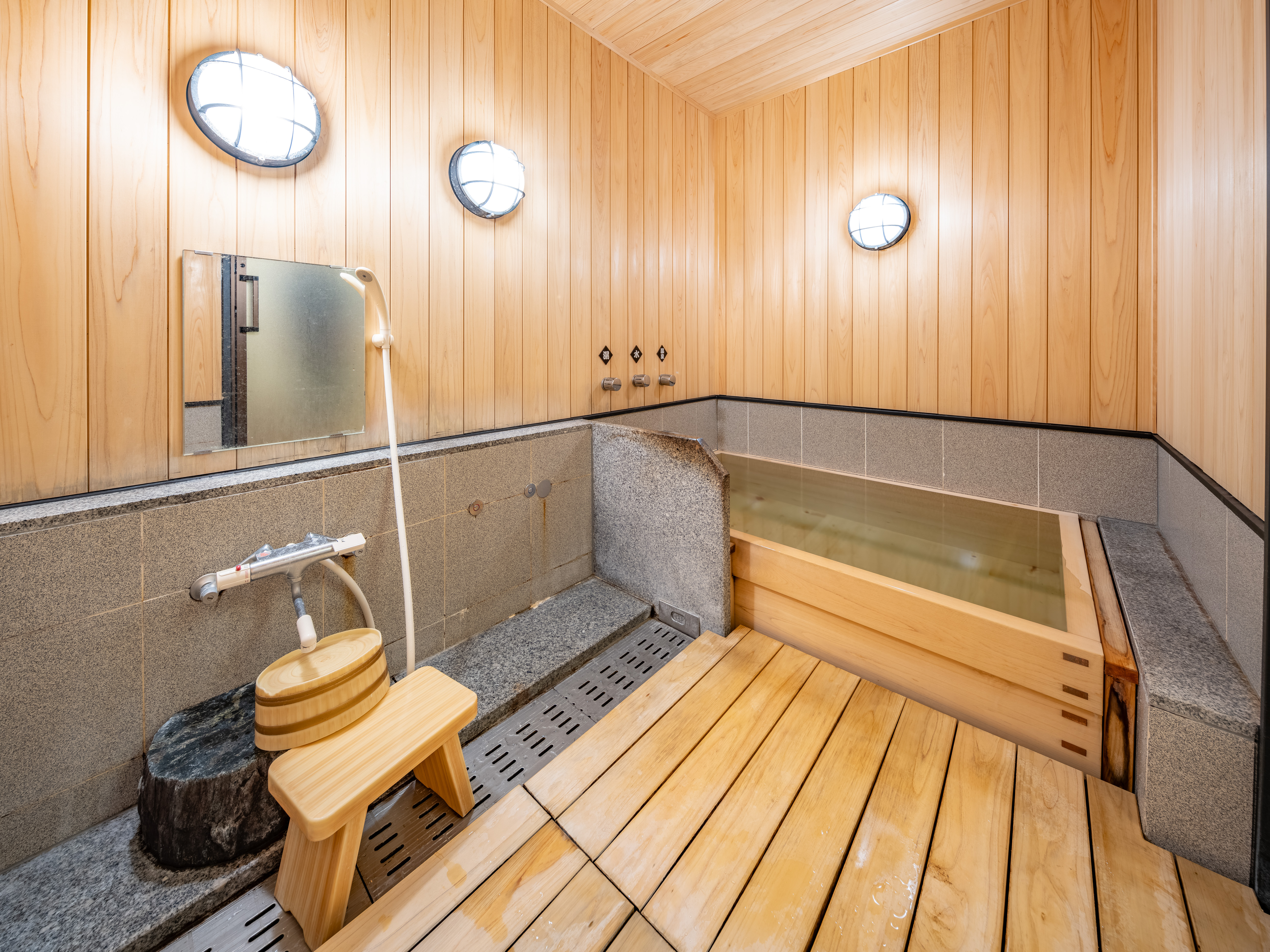 貸切風呂　幕湯