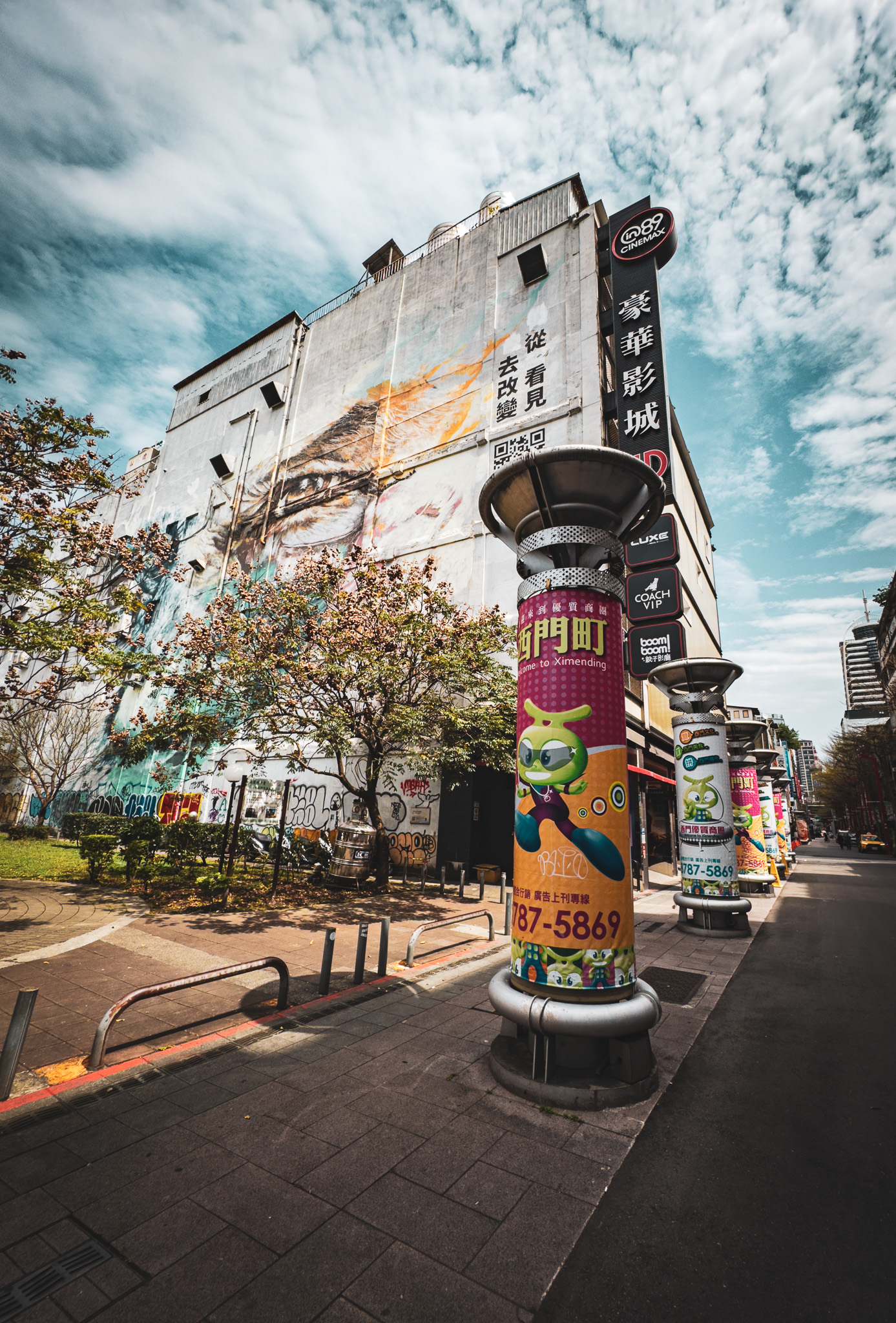 ホテル周辺　映画ストリート