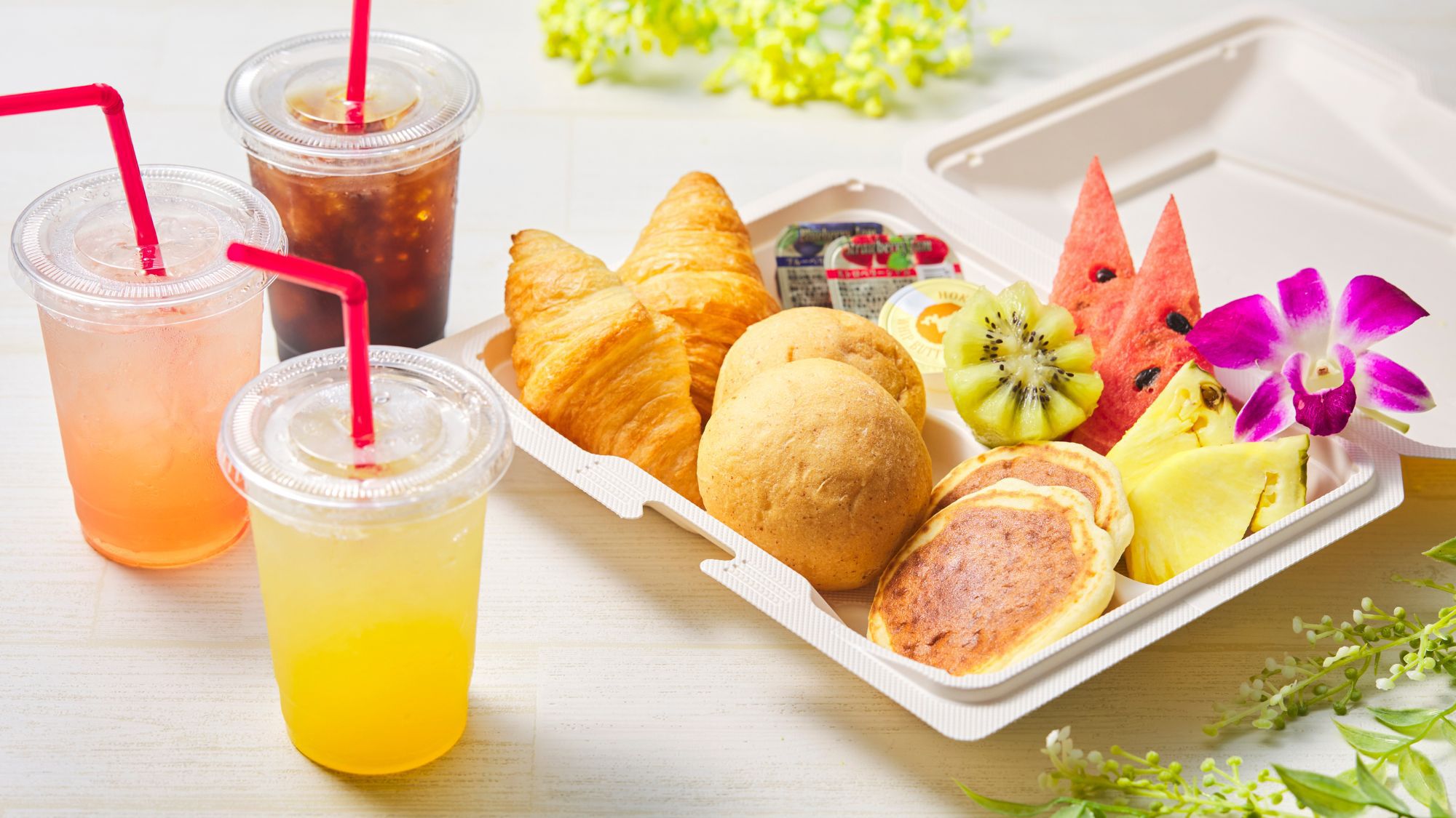 【お日にち限定】朝食はパンやコーヒーの軽食テイクアウト!お部屋やお外でピクニック気分♪