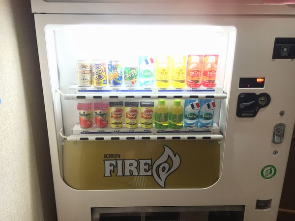 自販機