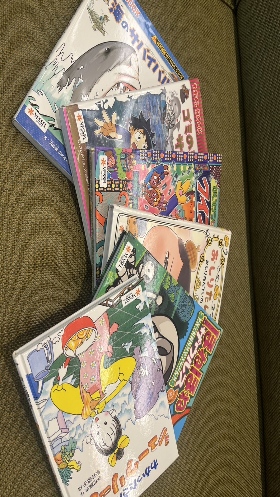 小学生のお子様向けの本