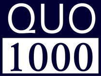 【ビジネス出張応援】便利に使える！ ＱＵＯカード１，０００円付プラン《素泊り》