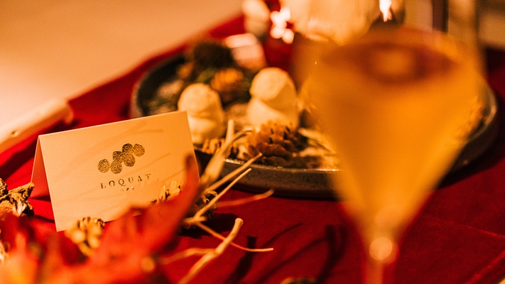 【クリスマス】大切な人との特別な時間◆夕食は離れの古民家レストランでクリスマス限定ディナー●